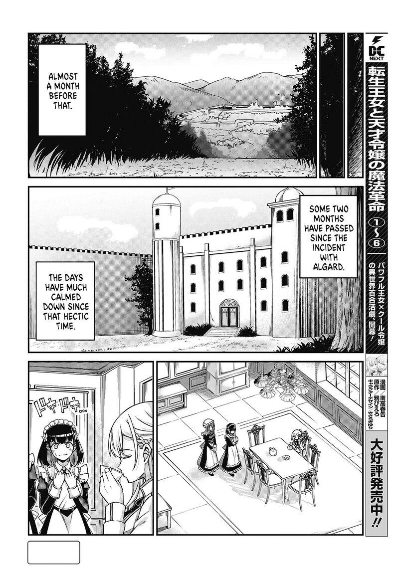 Tensei Oujo To Tensai Reijou No Mahou Kakumei 37 3