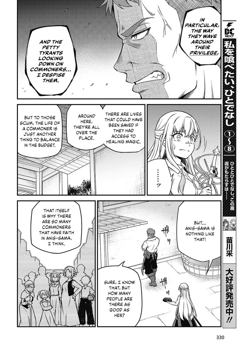 Tensei Oujo To Tensai Reijou No Mahou Kakumei 38 16