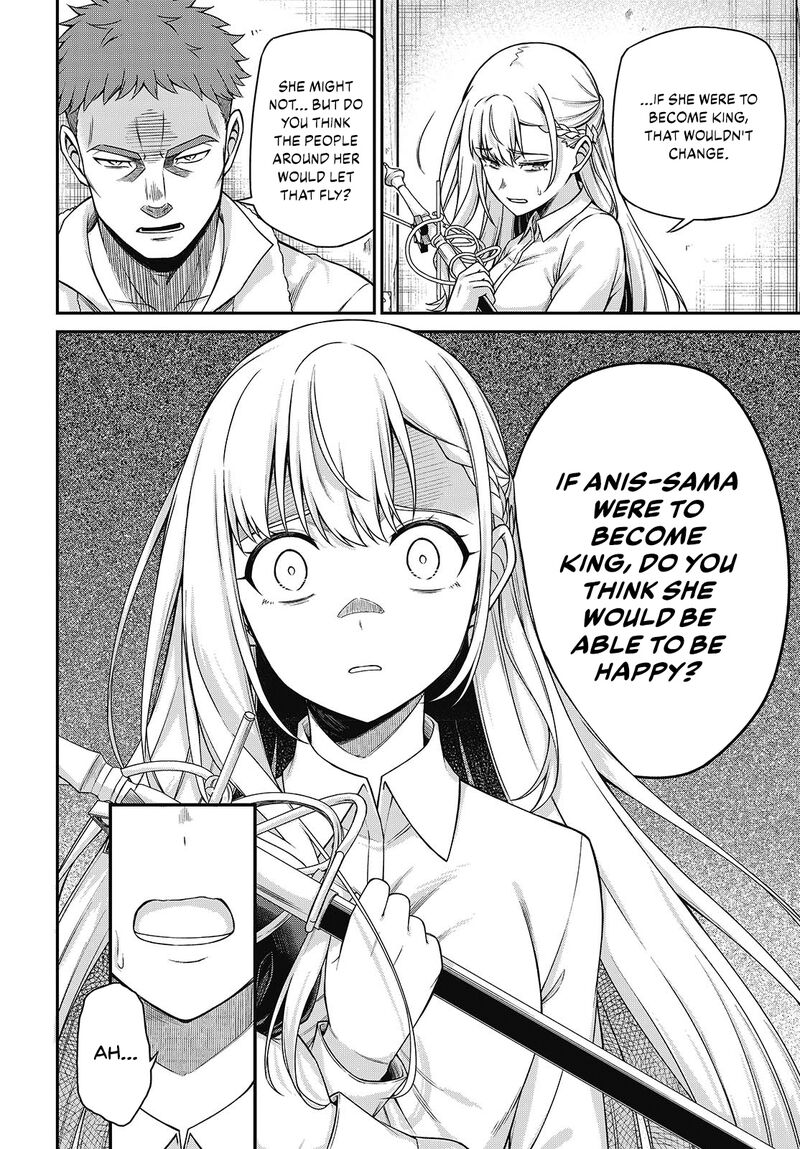 Tensei Oujo To Tensai Reijou No Mahou Kakumei 38 20