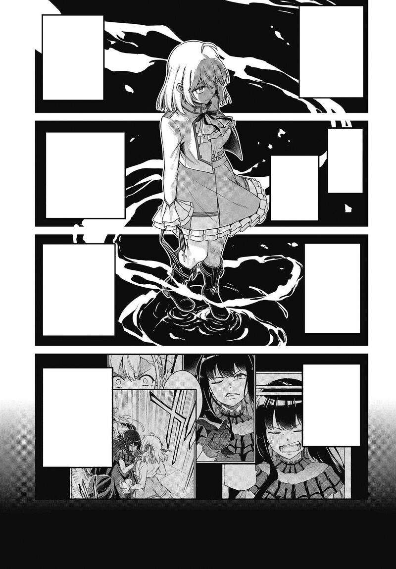 Tensei Oujo To Tensai Reijou No Mahou Kakumei 38 21