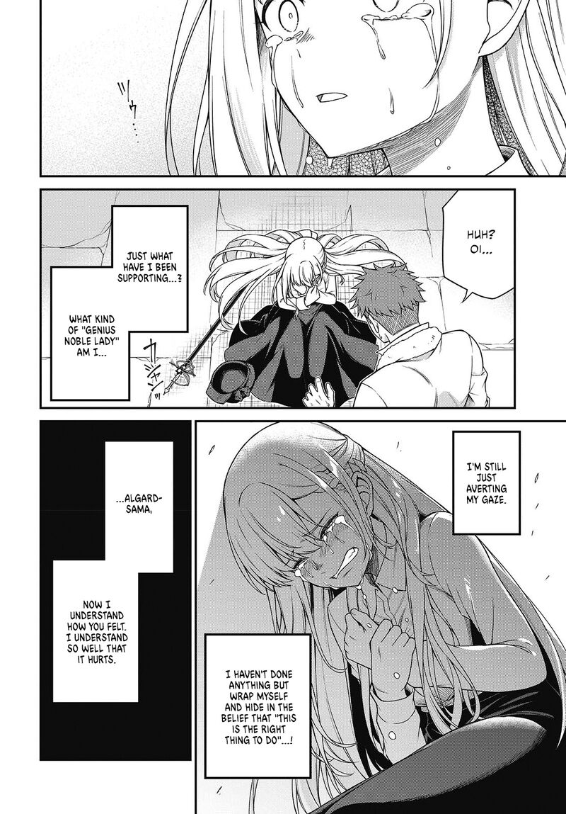 Tensei Oujo To Tensai Reijou No Mahou Kakumei 38 23