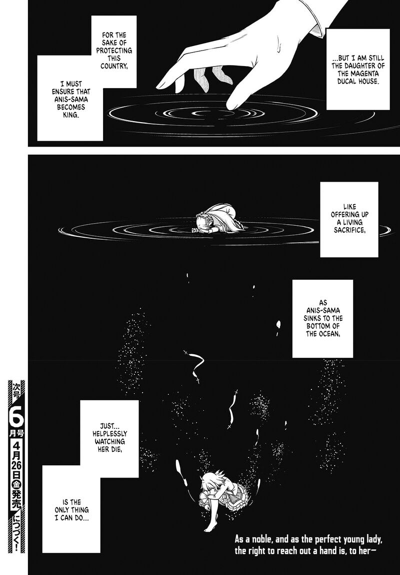 Tensei Oujo To Tensai Reijou No Mahou Kakumei 38 25