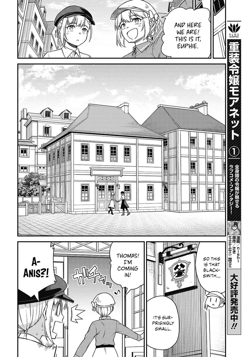 Tensei Oujo To Tensai Reijou No Mahou Kakumei 38 4