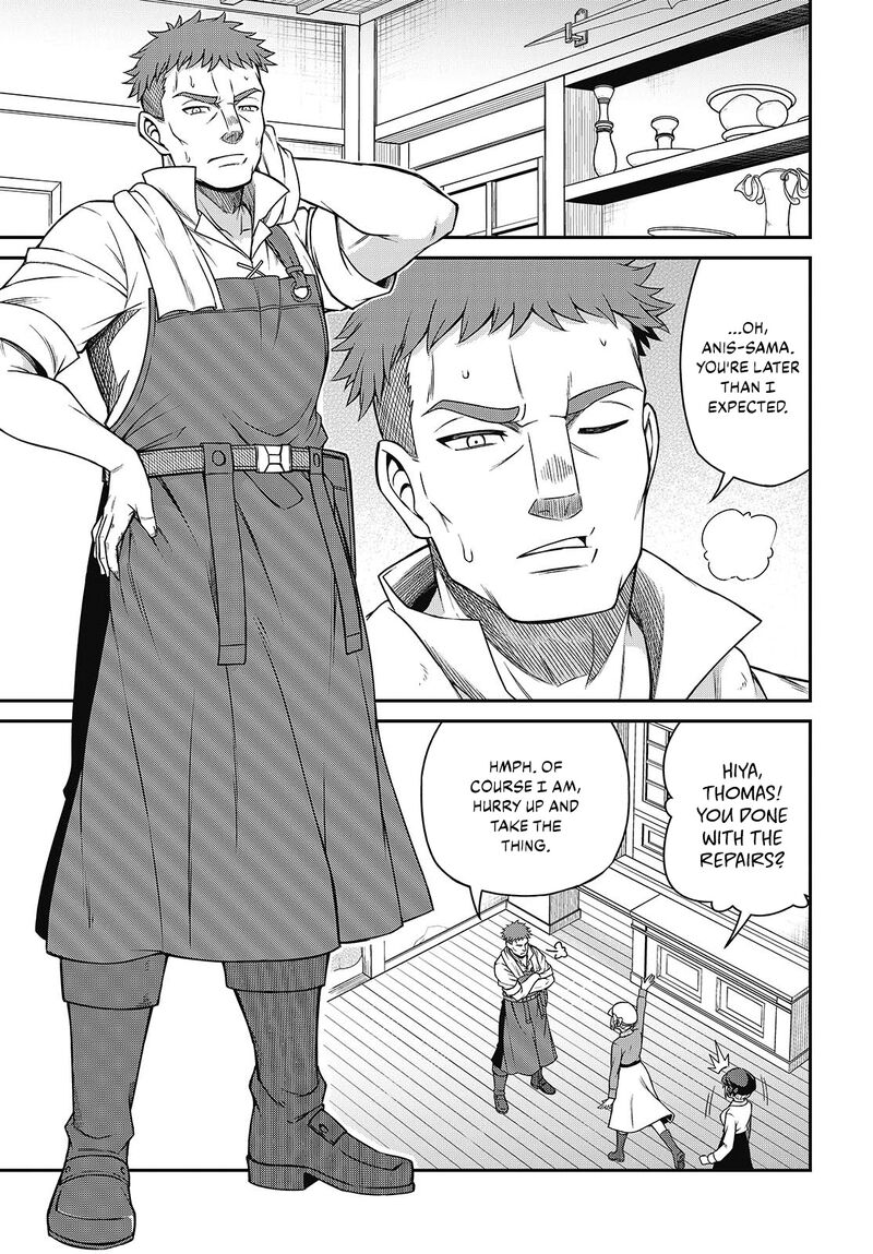 Tensei Oujo To Tensai Reijou No Mahou Kakumei 38 5