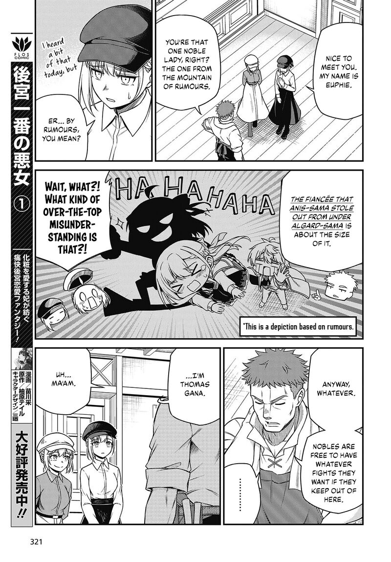 Tensei Oujo To Tensai Reijou No Mahou Kakumei 38 7