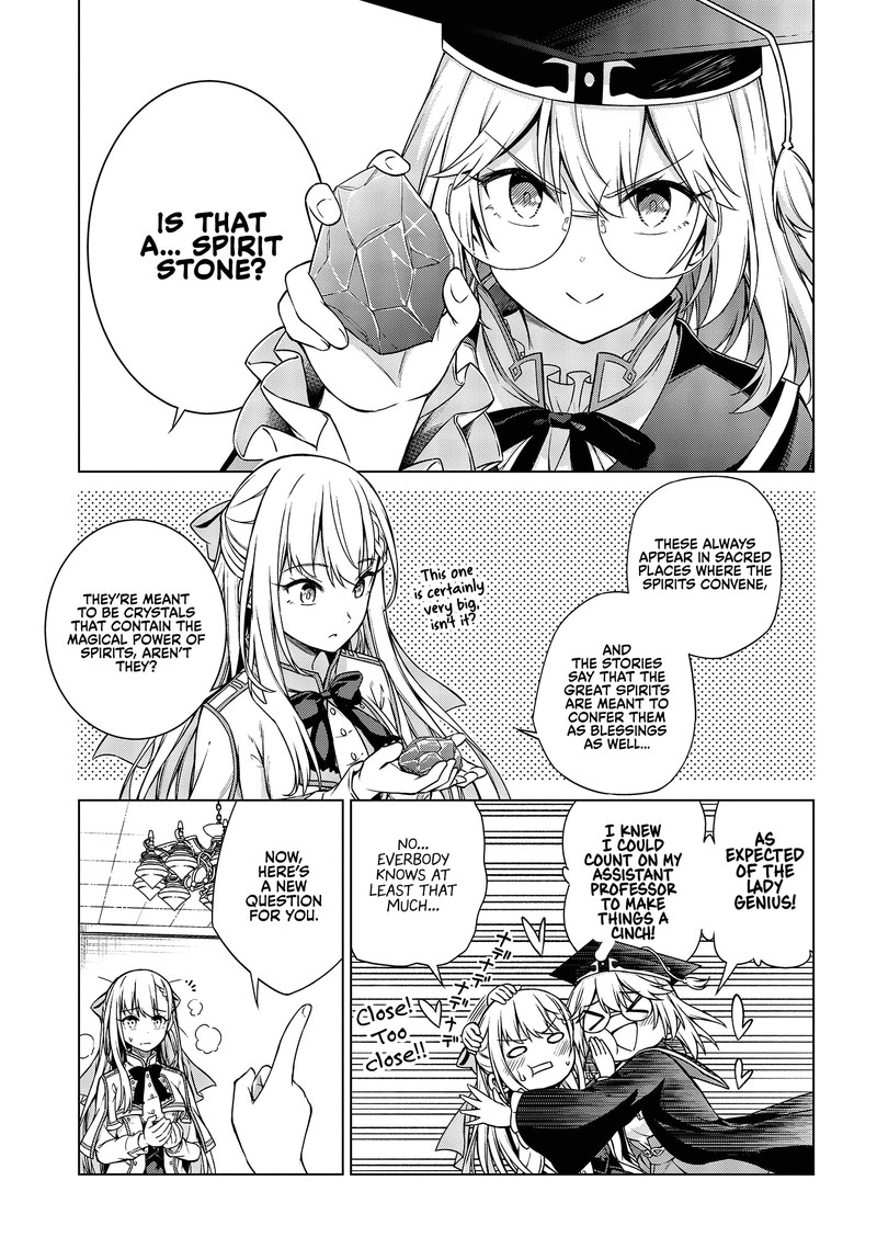 Tensei Oujo To Tensai Reijou No Mahou Kakumei 4 13