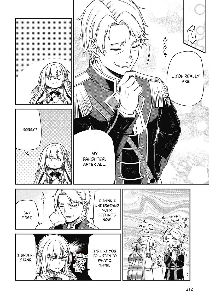 Tensei Oujo To Tensai Reijou No Mahou Kakumei 40 11