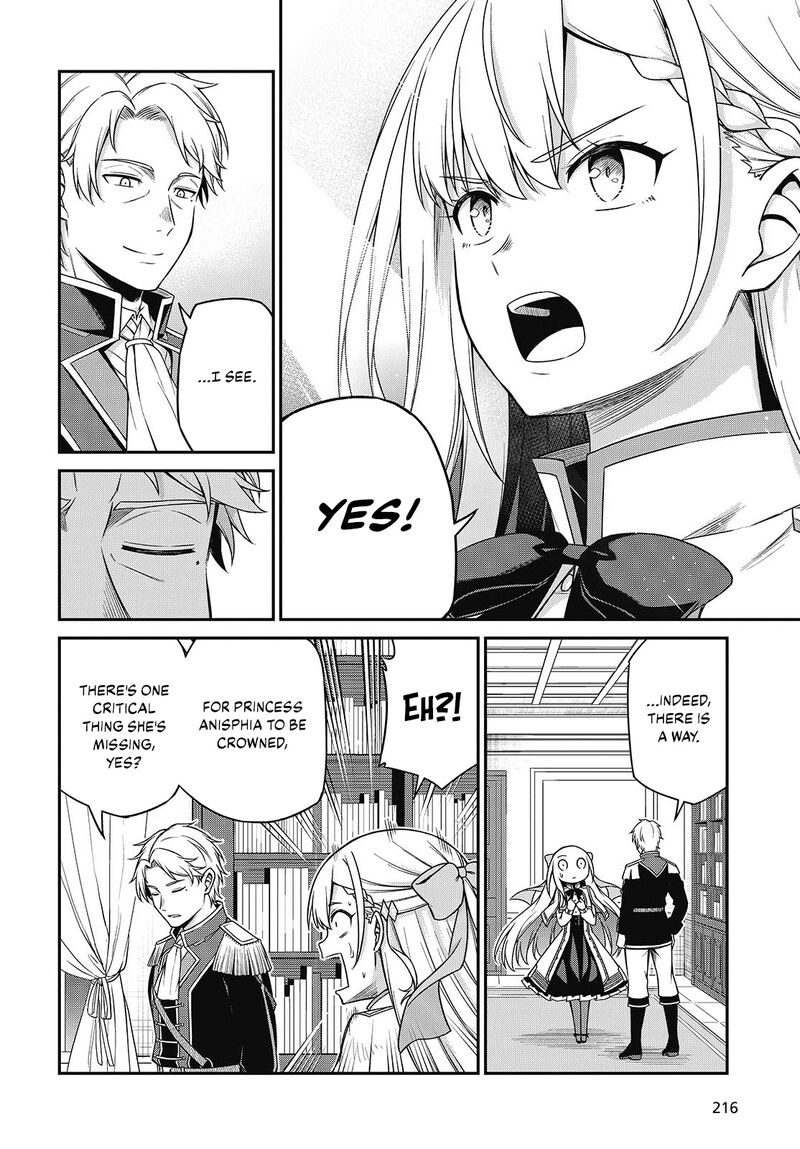 Tensei Oujo To Tensai Reijou No Mahou Kakumei 40 15