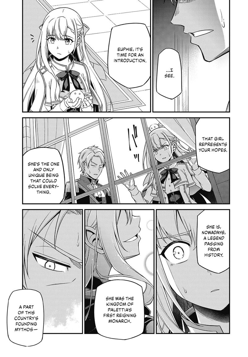Tensei Oujo To Tensai Reijou No Mahou Kakumei 40 20