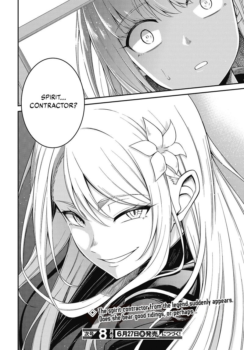 Tensei Oujo To Tensai Reijou No Mahou Kakumei 40 22