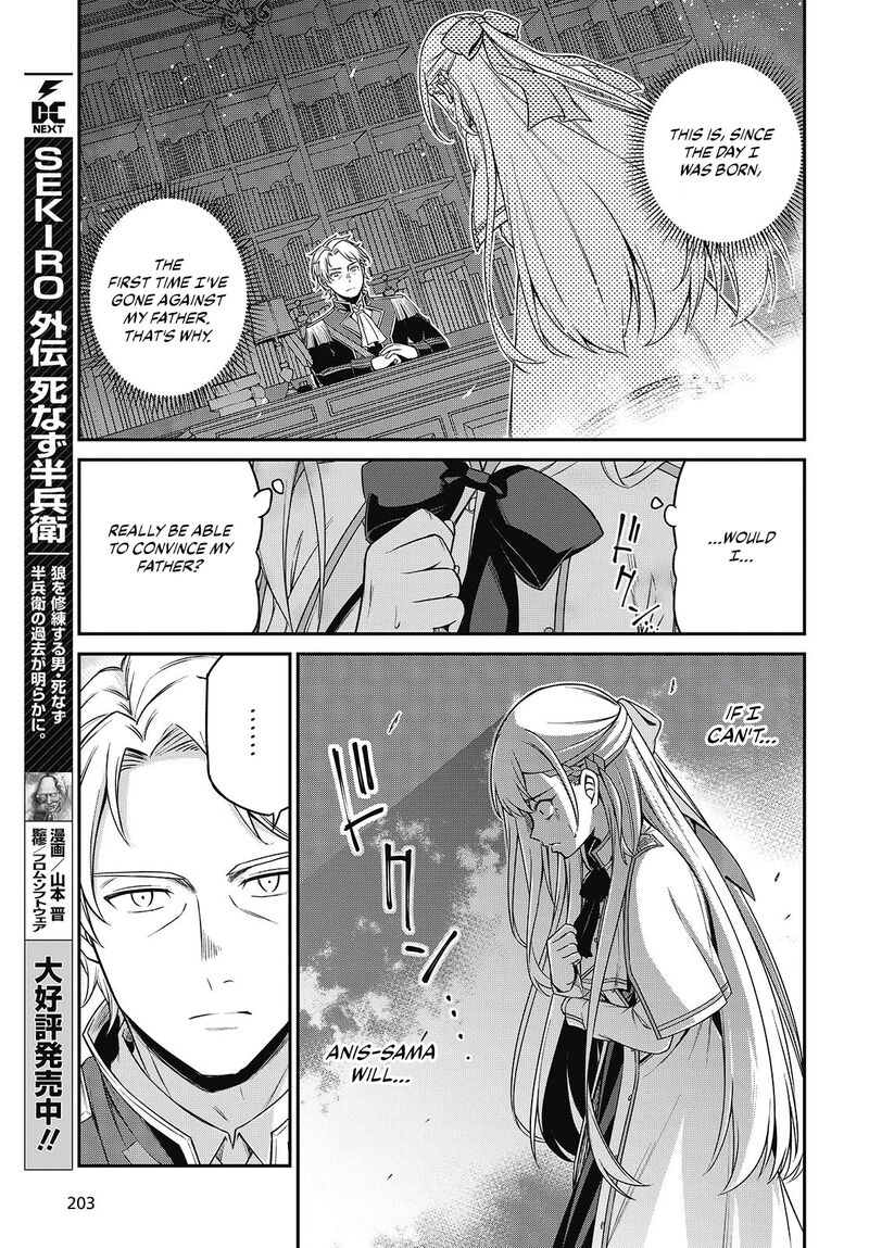 Tensei Oujo To Tensai Reijou No Mahou Kakumei 40 3