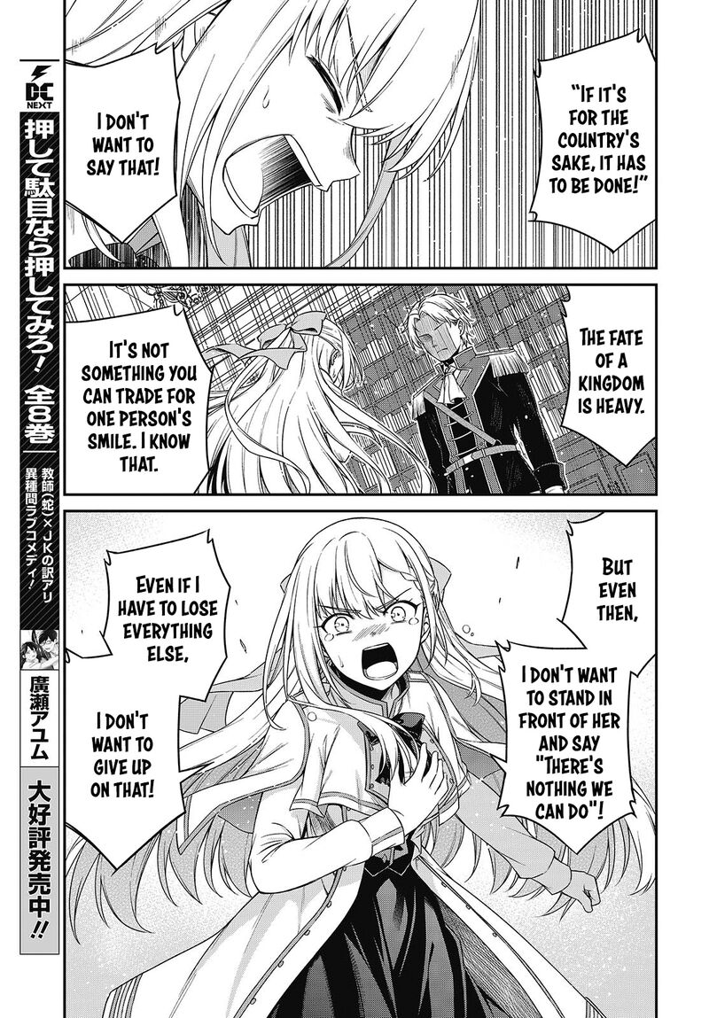 Tensei Oujo To Tensai Reijou No Mahou Kakumei 40 7