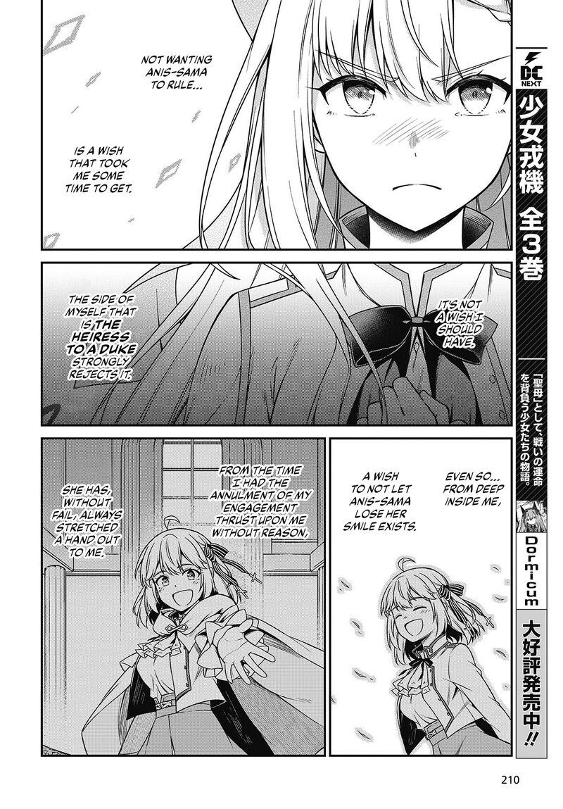 Tensei Oujo To Tensai Reijou No Mahou Kakumei 40 9