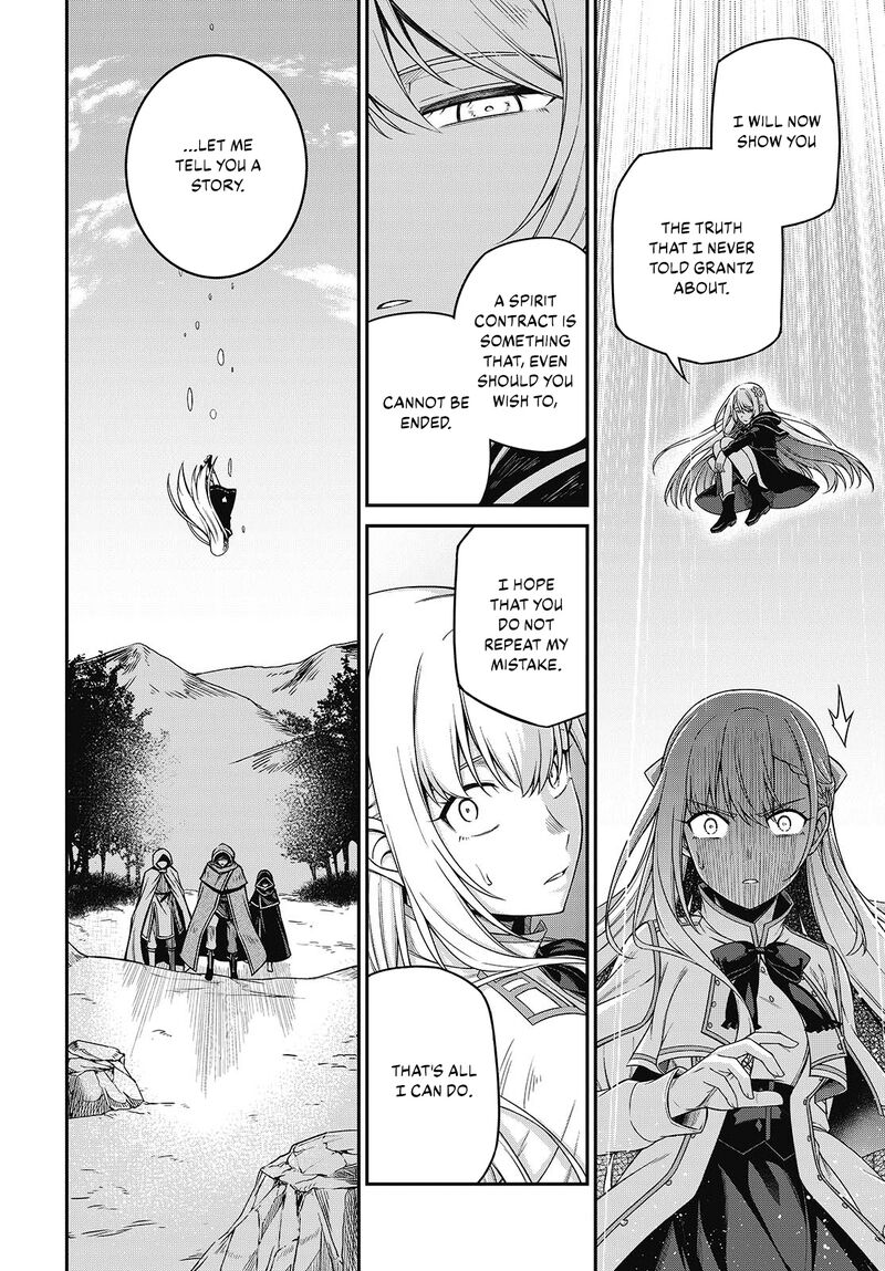 Tensei Oujo To Tensai Reijou No Mahou Kakumei 41 15