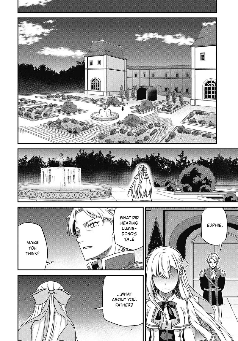 Tensei Oujo To Tensai Reijou No Mahou Kakumei 41 17