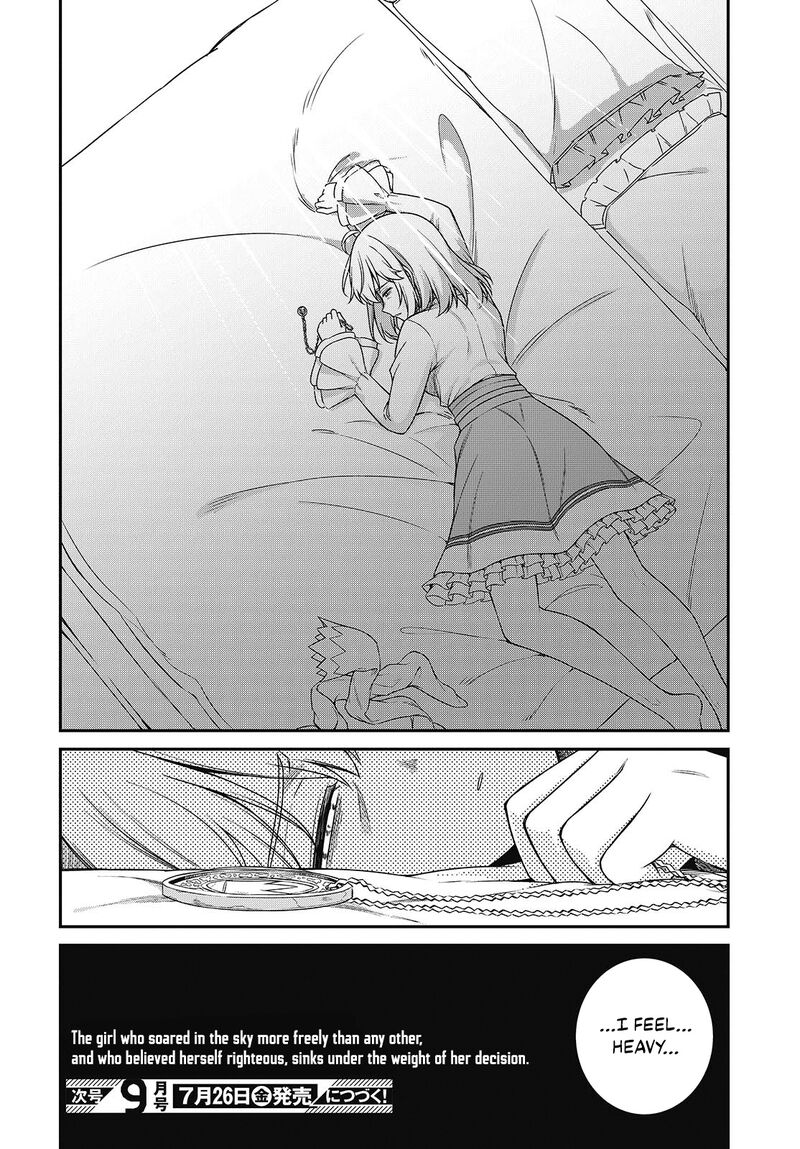 Tensei Oujo To Tensai Reijou No Mahou Kakumei 41 25