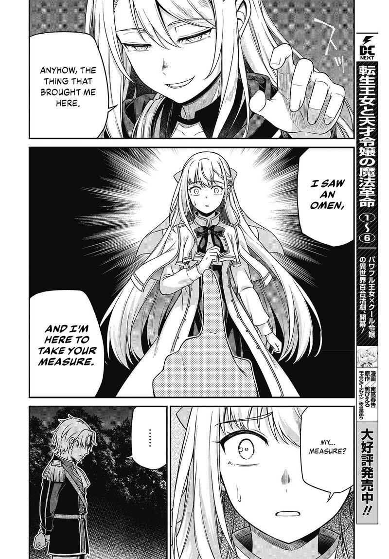 Tensei Oujo To Tensai Reijou No Mahou Kakumei 41 4