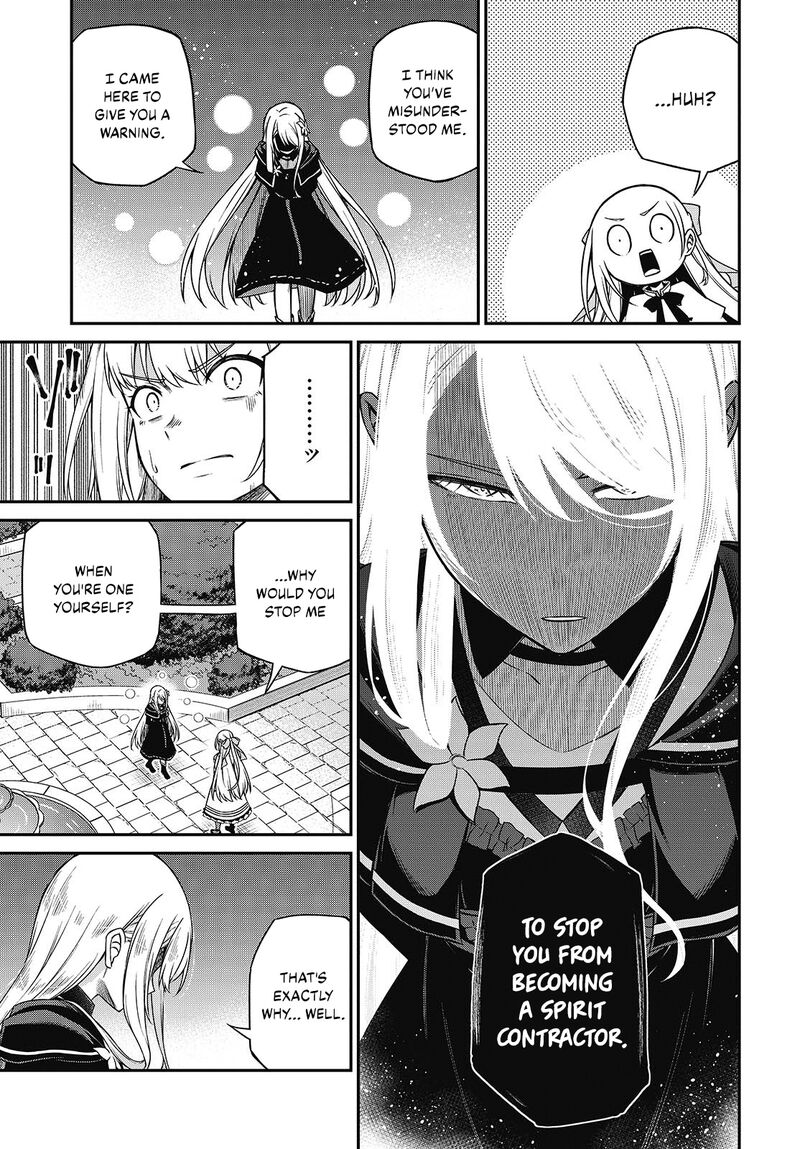 Tensei Oujo To Tensai Reijou No Mahou Kakumei 41 7
