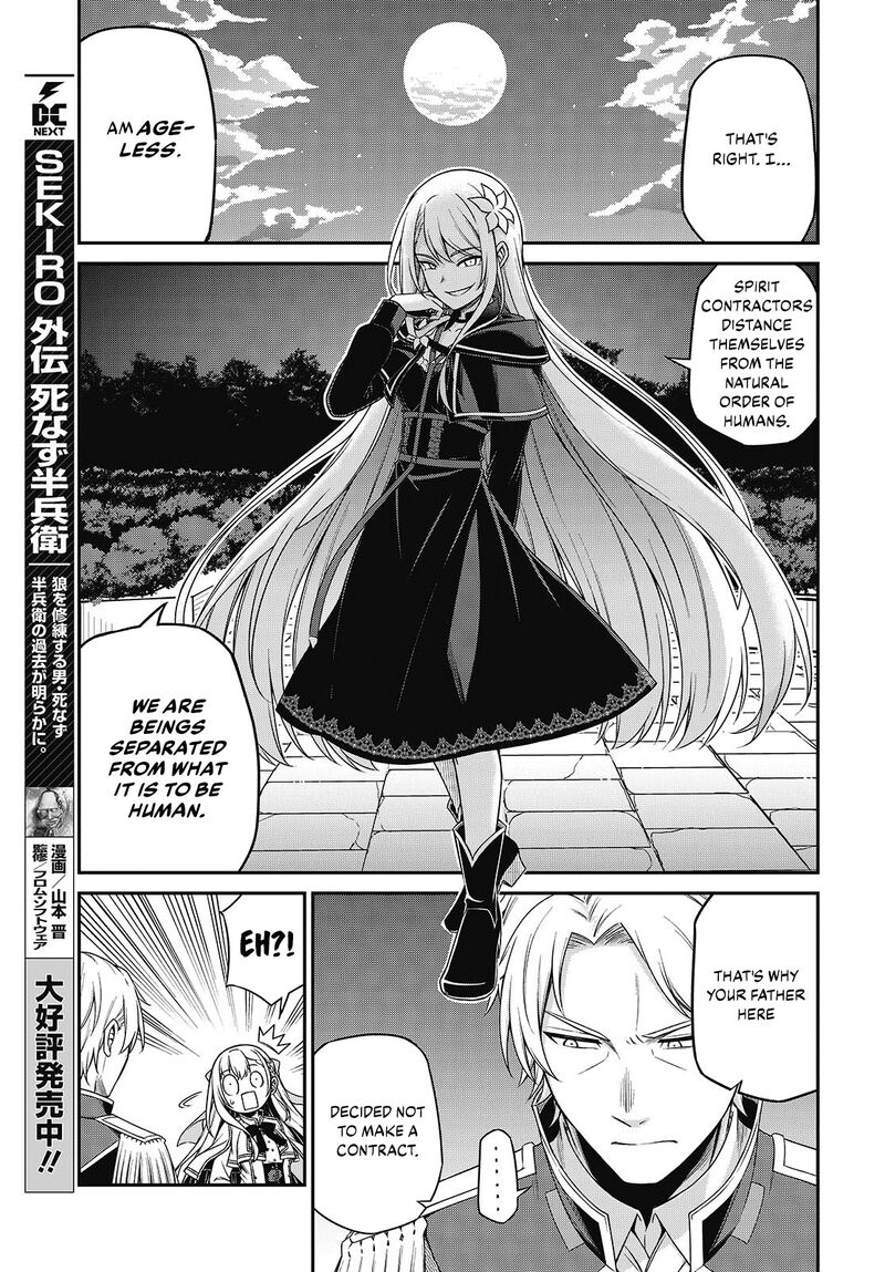 Tensei Oujo To Tensai Reijou No Mahou Kakumei 41 9