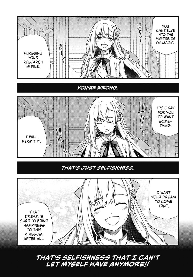 Tensei Oujo To Tensai Reijou No Mahou Kakumei 42 19