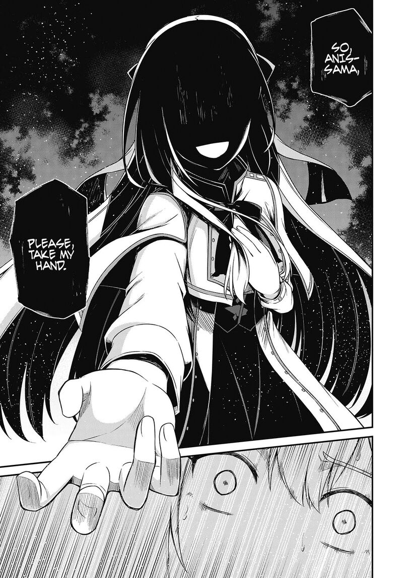 Tensei Oujo To Tensai Reijou No Mahou Kakumei 42 21