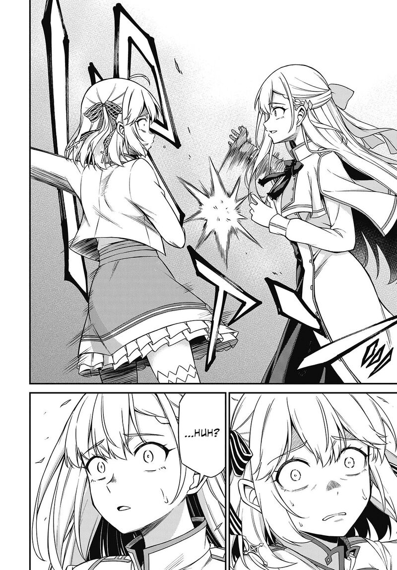 Tensei Oujo To Tensai Reijou No Mahou Kakumei 42 22