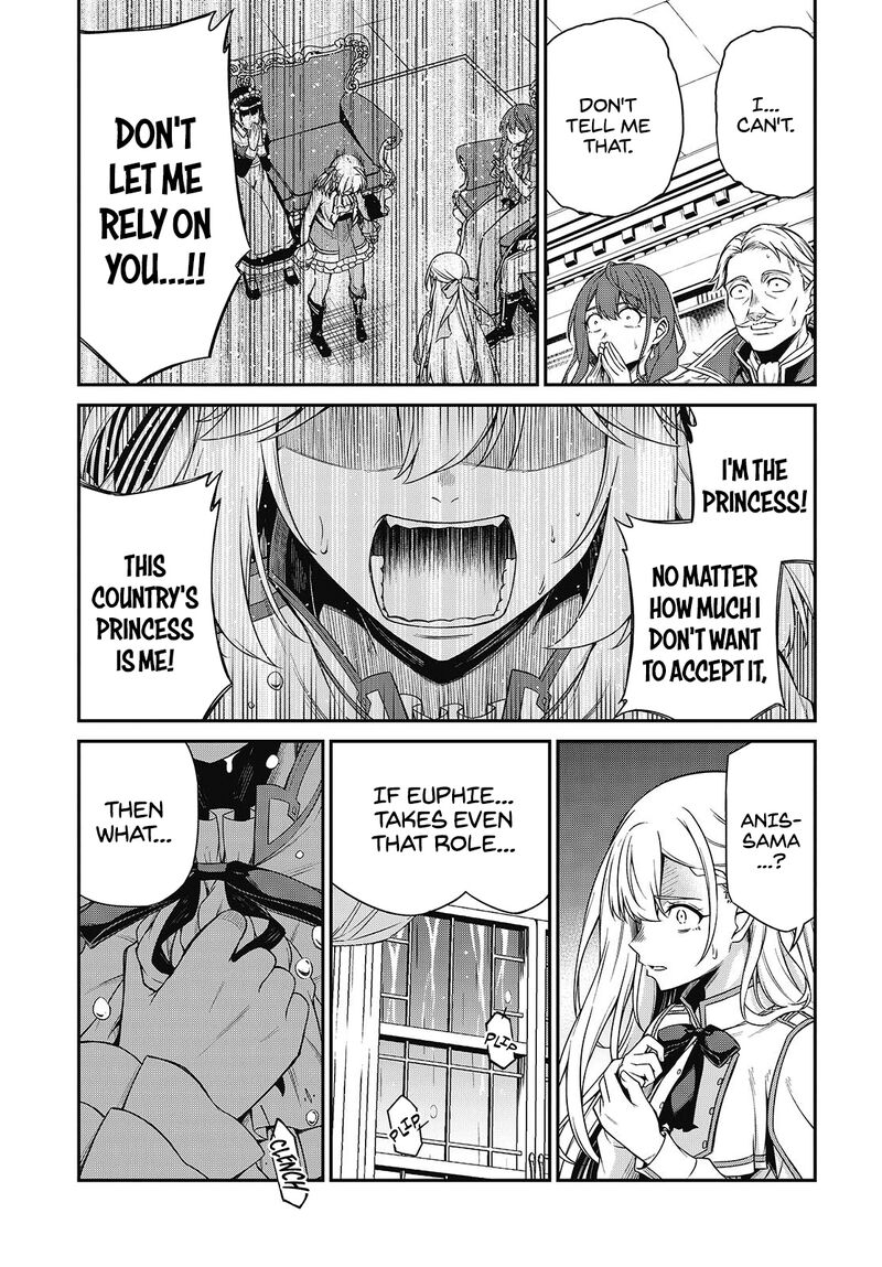 Tensei Oujo To Tensai Reijou No Mahou Kakumei 42 23