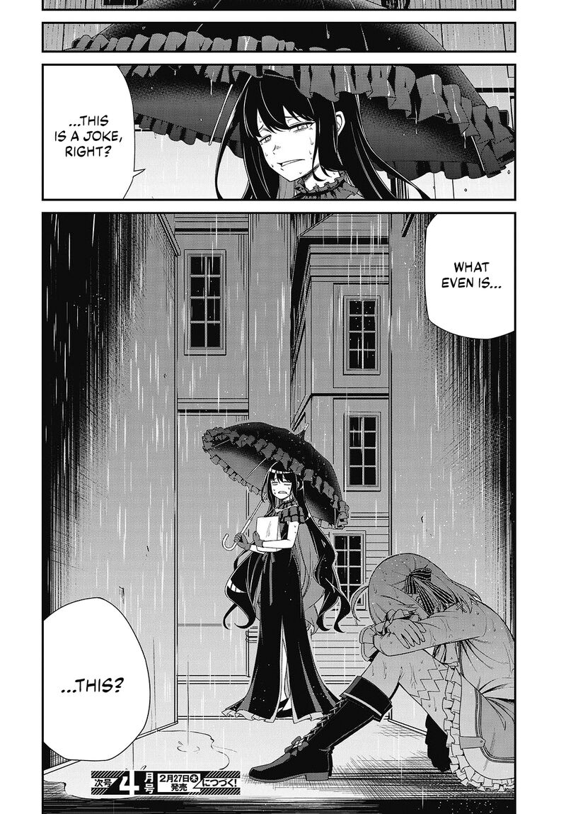 Tensei Oujo To Tensai Reijou No Mahou Kakumei 42 26