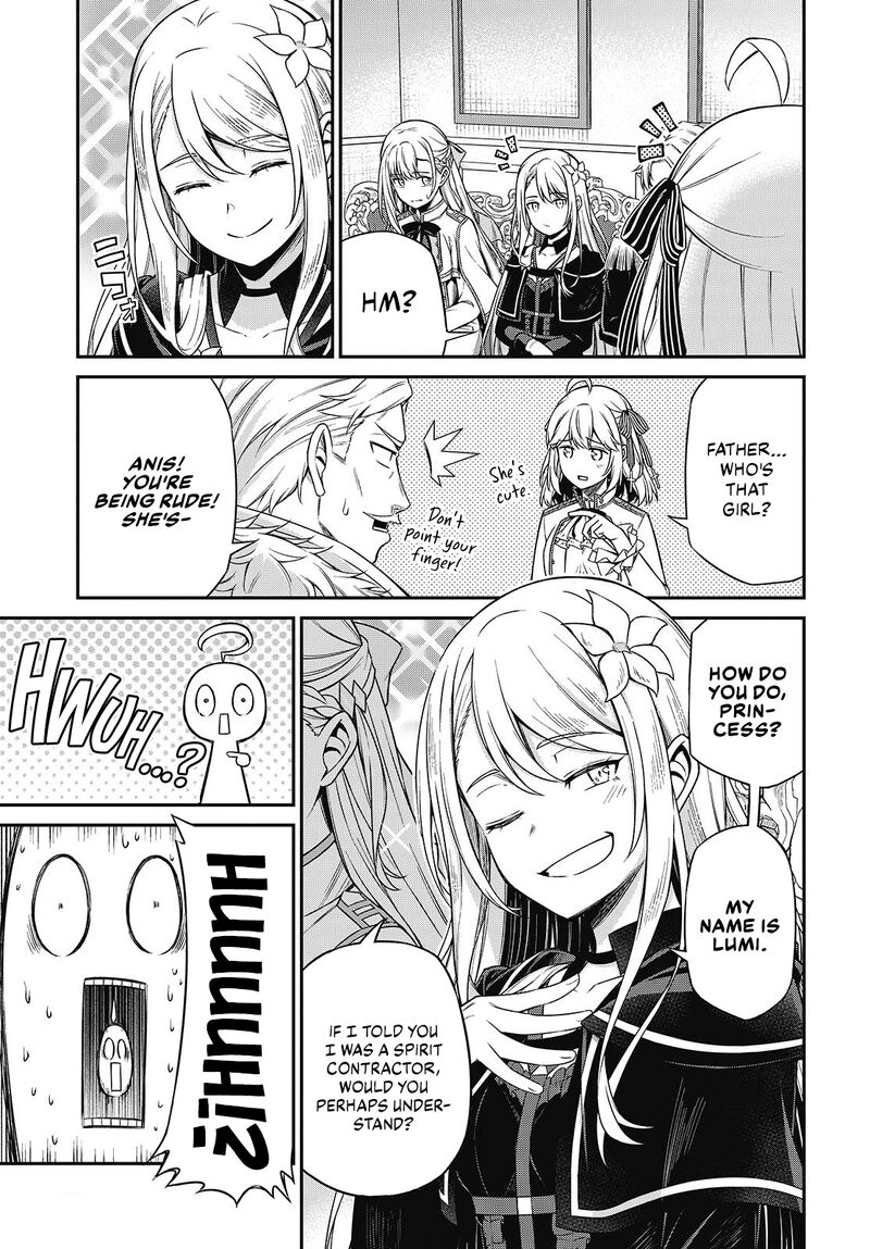 Tensei Oujo To Tensai Reijou No Mahou Kakumei 42 5