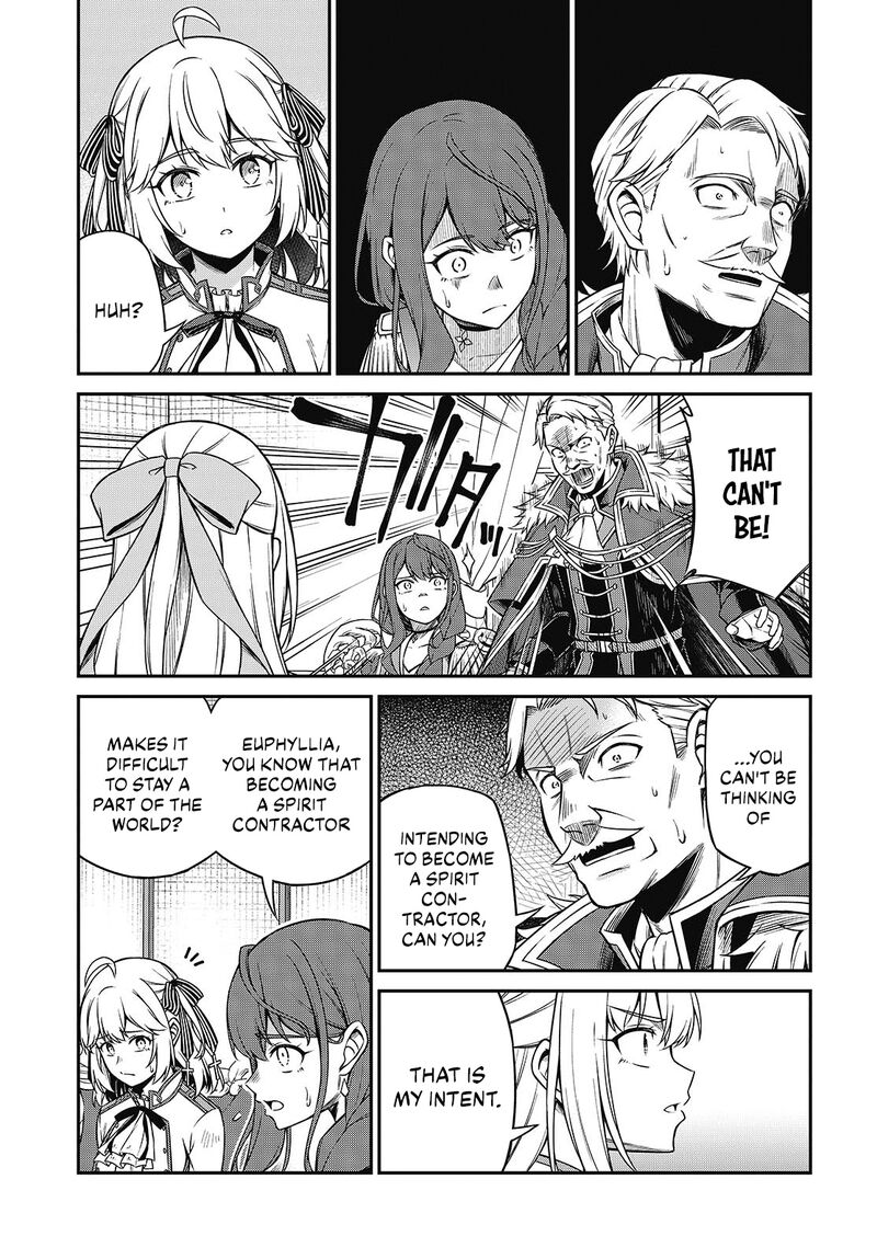 Tensei Oujo To Tensai Reijou No Mahou Kakumei 42 7