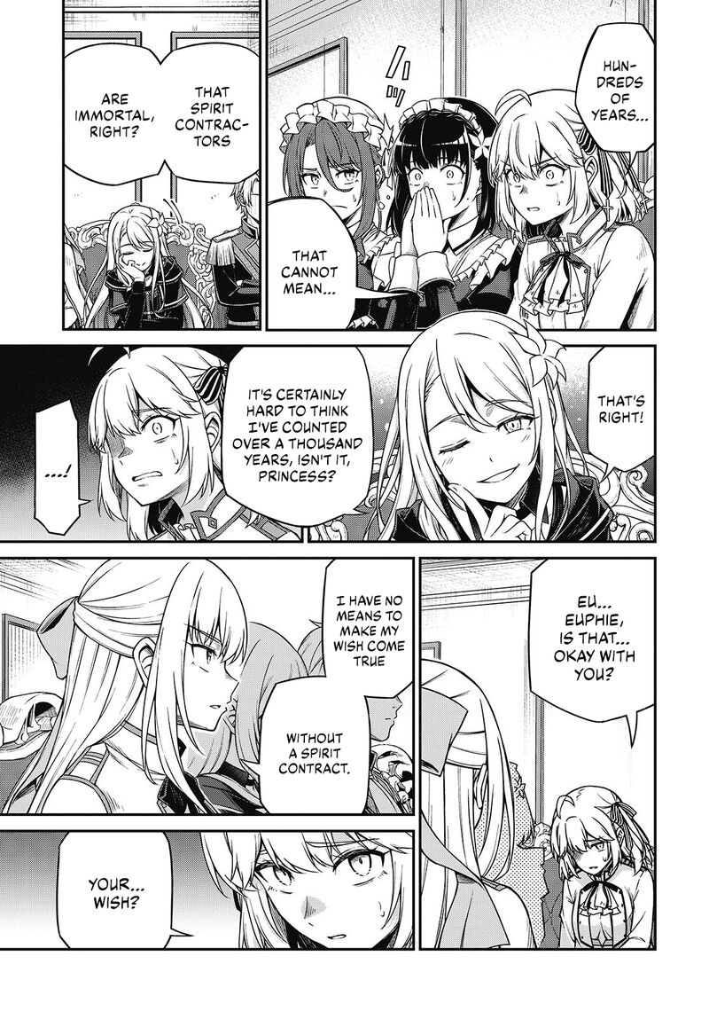 Tensei Oujo To Tensai Reijou No Mahou Kakumei 42 9