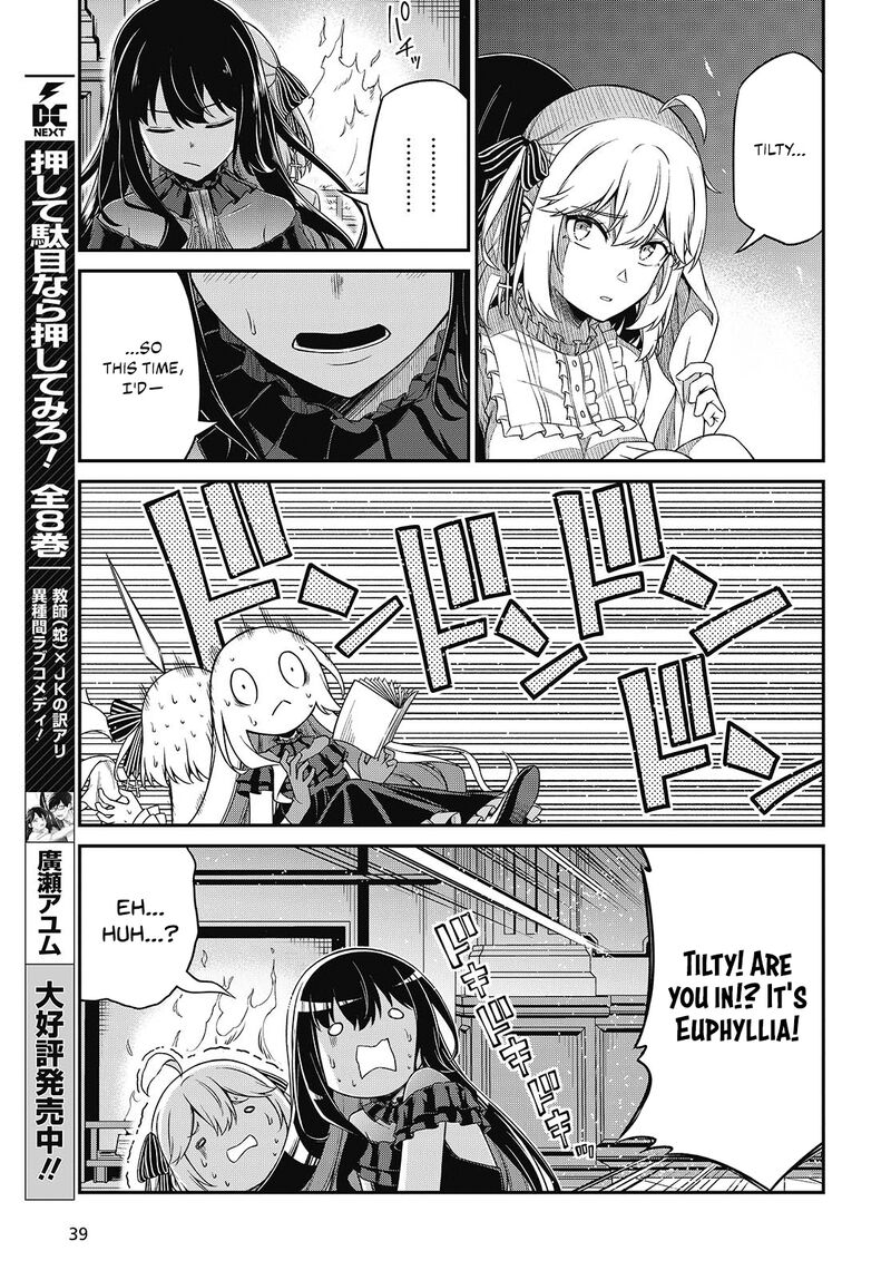 Tensei Oujo To Tensai Reijou No Mahou Kakumei 43 11