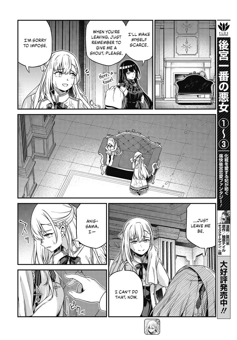 Tensei Oujo To Tensai Reijou No Mahou Kakumei 43 14