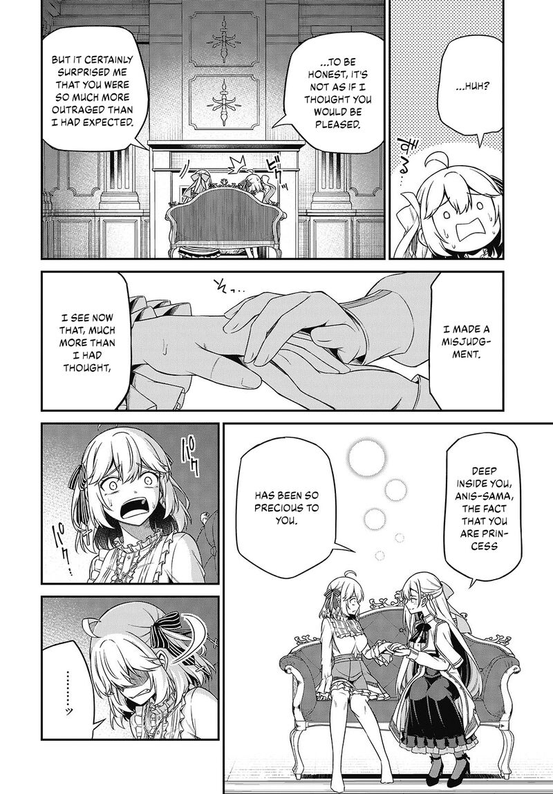 Tensei Oujo To Tensai Reijou No Mahou Kakumei 43 16
