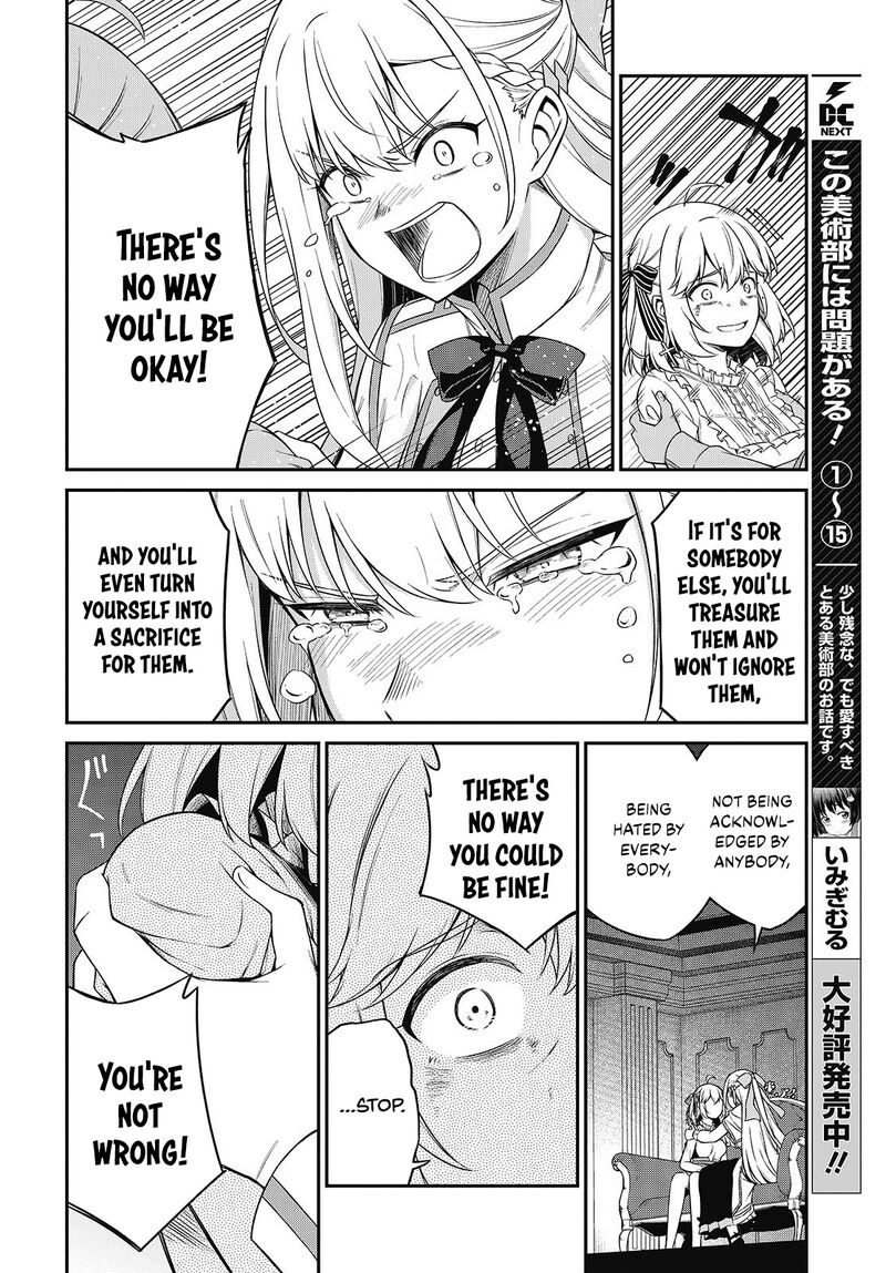 Tensei Oujo To Tensai Reijou No Mahou Kakumei 43 20