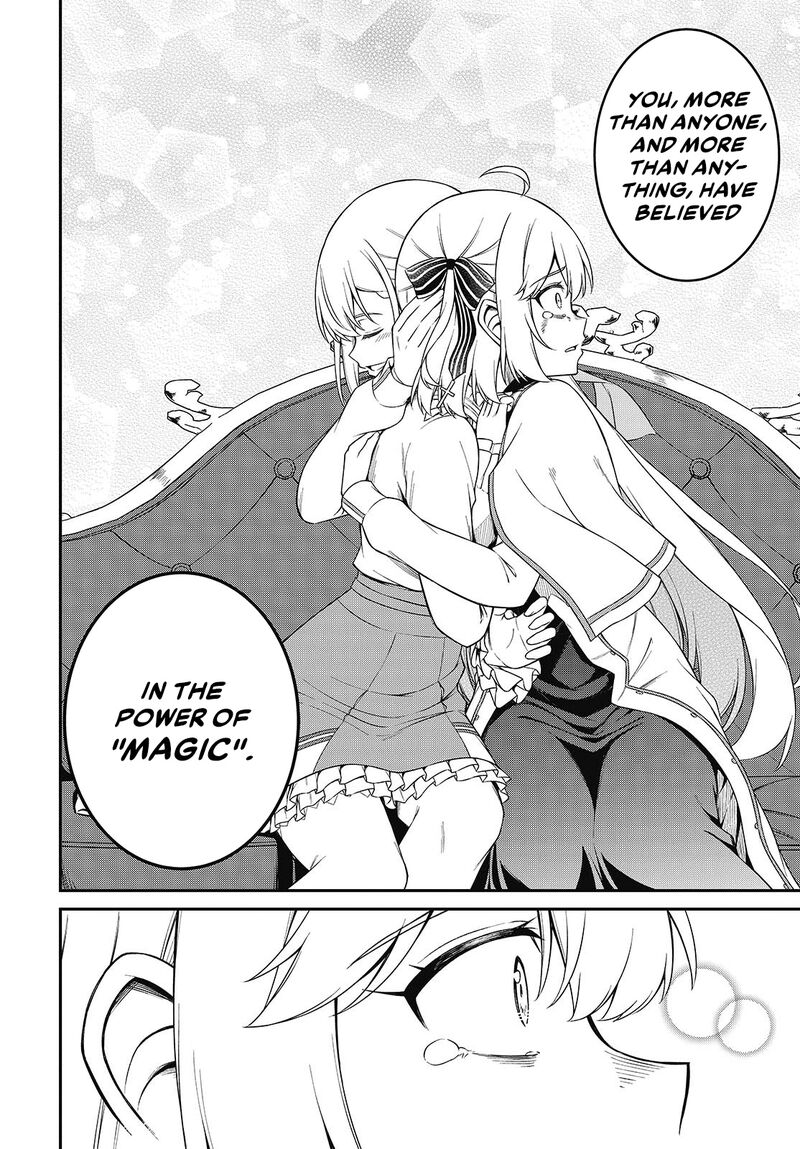 Tensei Oujo To Tensai Reijou No Mahou Kakumei 43 22