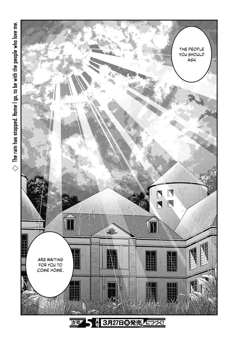 Tensei Oujo To Tensai Reijou No Mahou Kakumei 43 25