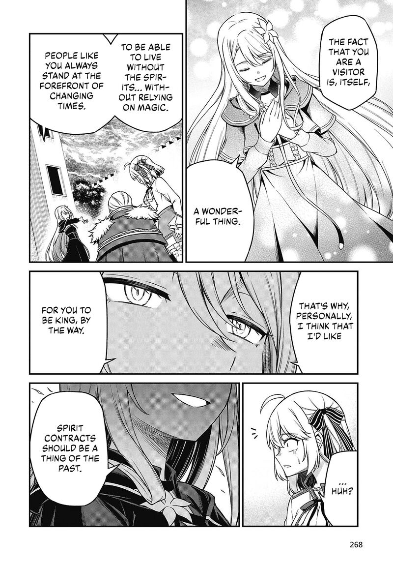 Tensei Oujo To Tensai Reijou No Mahou Kakumei 44 14