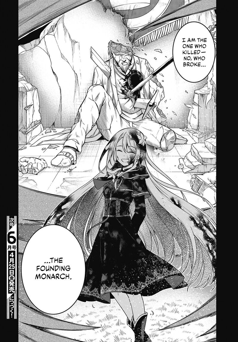 Tensei Oujo To Tensai Reijou No Mahou Kakumei 44 18