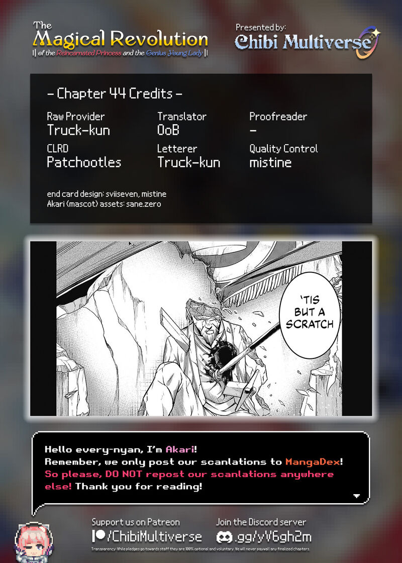 Tensei Oujo To Tensai Reijou No Mahou Kakumei 44 19