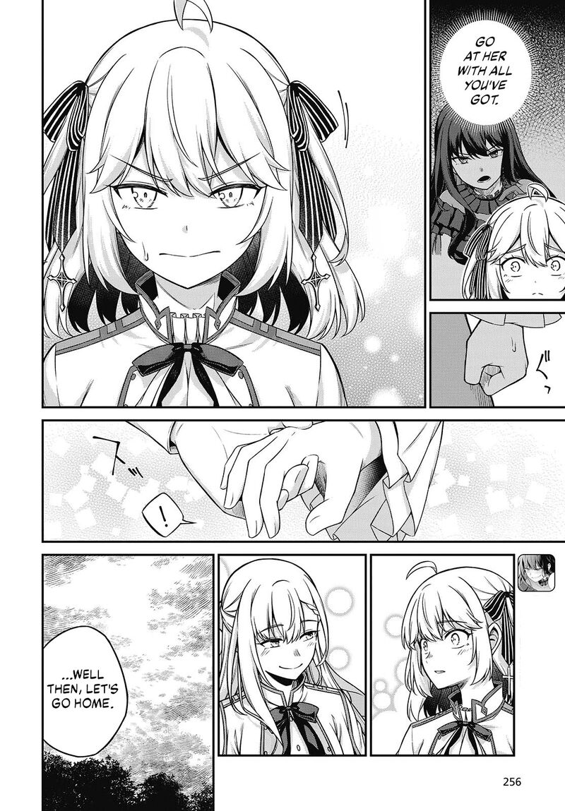 Tensei Oujo To Tensai Reijou No Mahou Kakumei 44 2