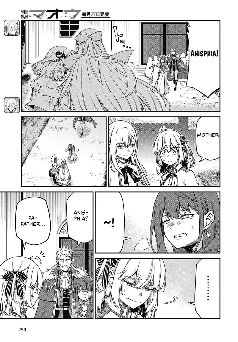 Tensei Oujo To Tensai Reijou No Mahou Kakumei 44 5
