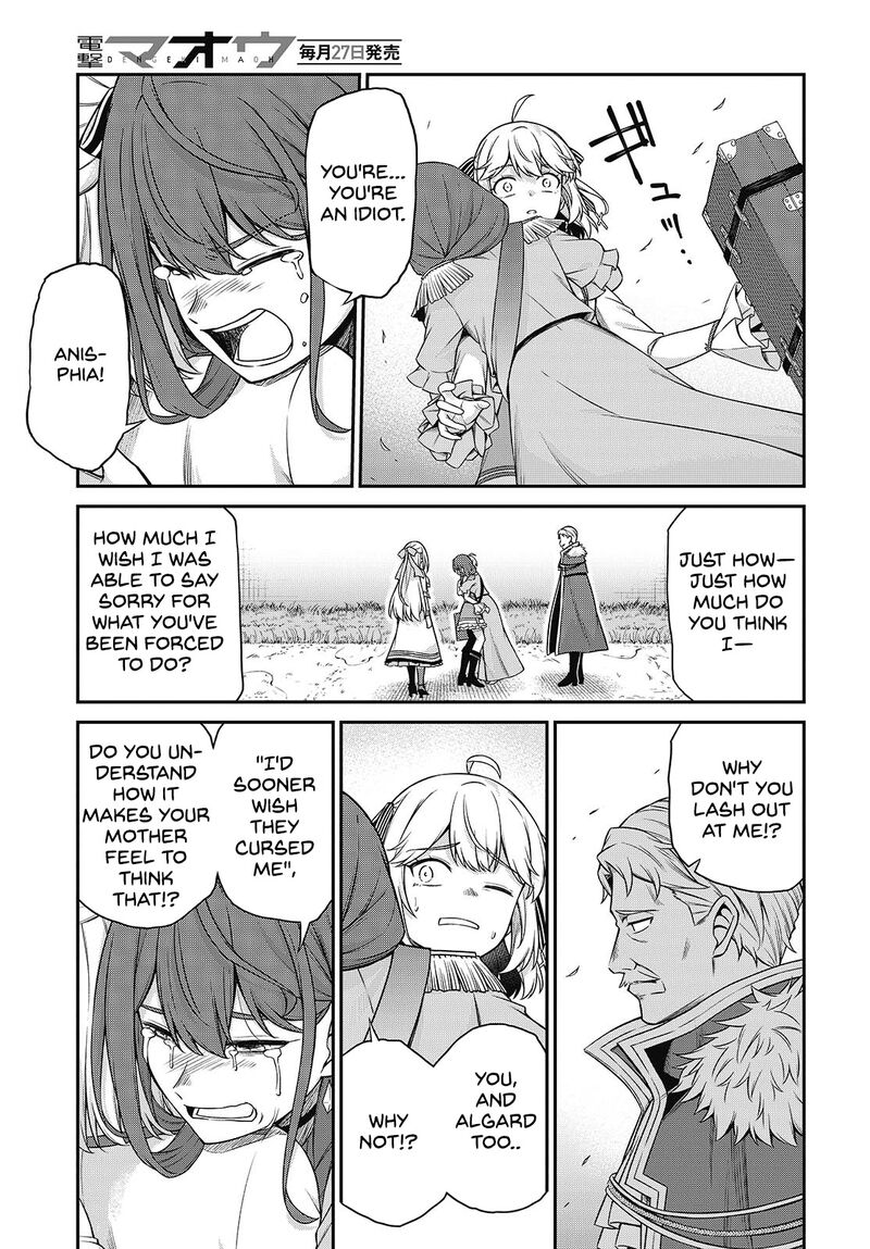 Tensei Oujo To Tensai Reijou No Mahou Kakumei 44 7