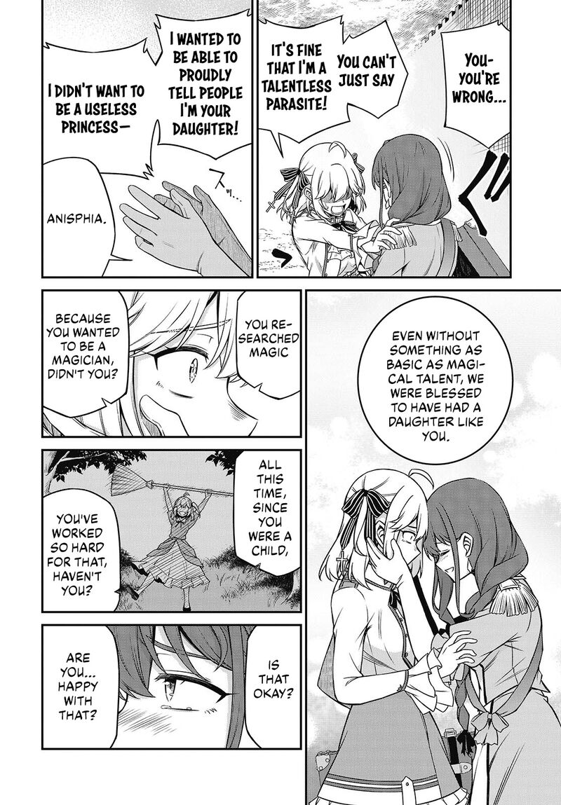 Tensei Oujo To Tensai Reijou No Mahou Kakumei 44 8