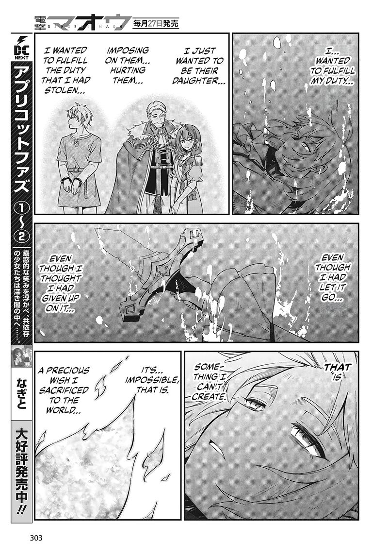 Tensei Oujo To Tensai Reijou No Mahou Kakumei 48 14