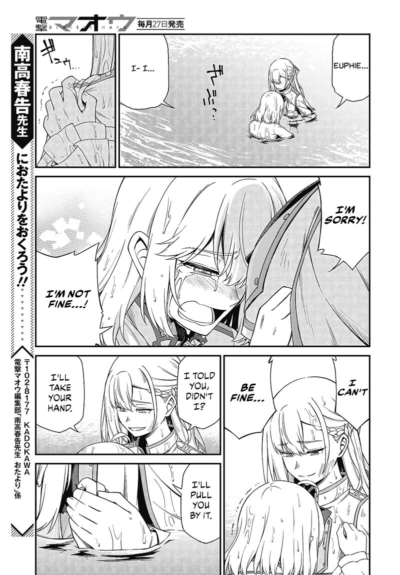 Tensei Oujo To Tensai Reijou No Mahou Kakumei 48 20