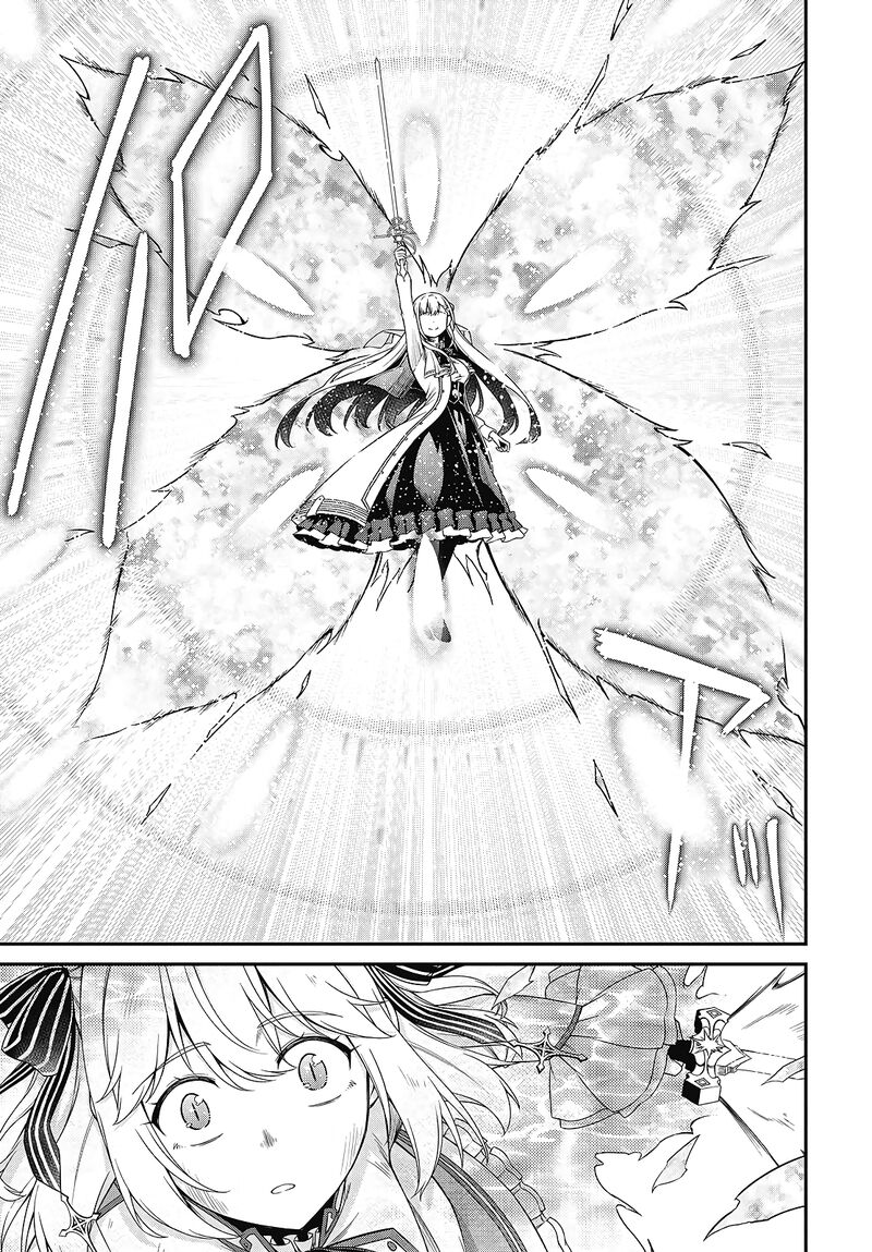 Tensei Oujo To Tensai Reijou No Mahou Kakumei 48 7