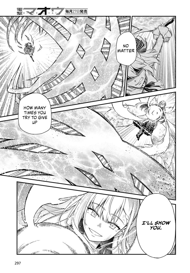 Tensei Oujo To Tensai Reijou No Mahou Kakumei 48 9