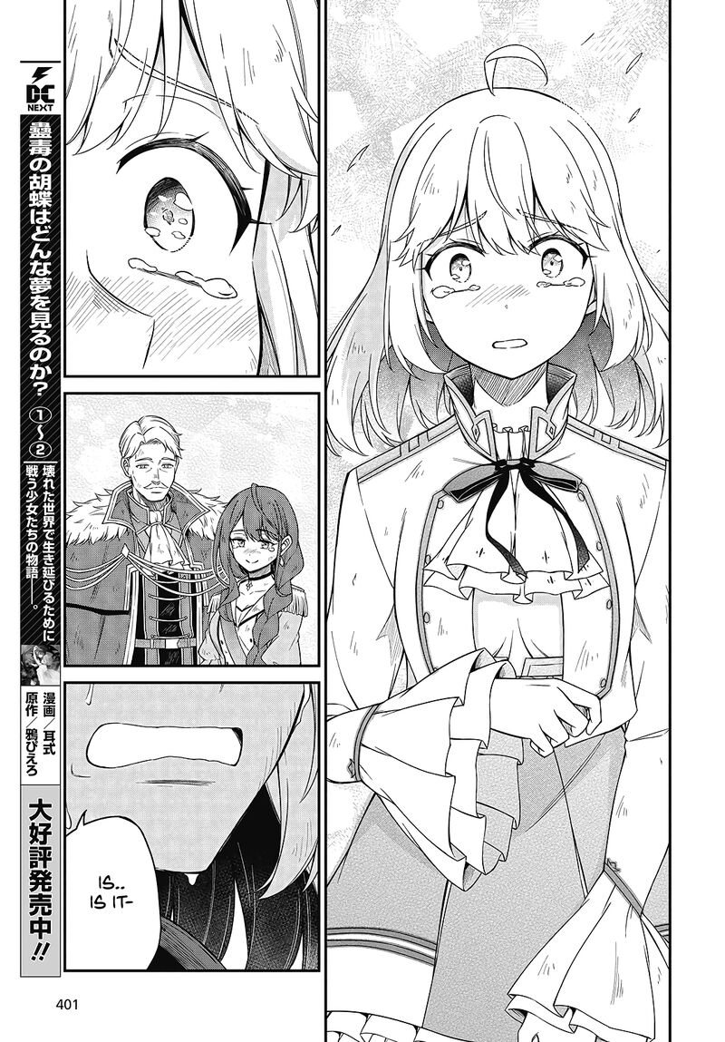 Tensei Oujo To Tensai Reijou No Mahou Kakumei 49 9