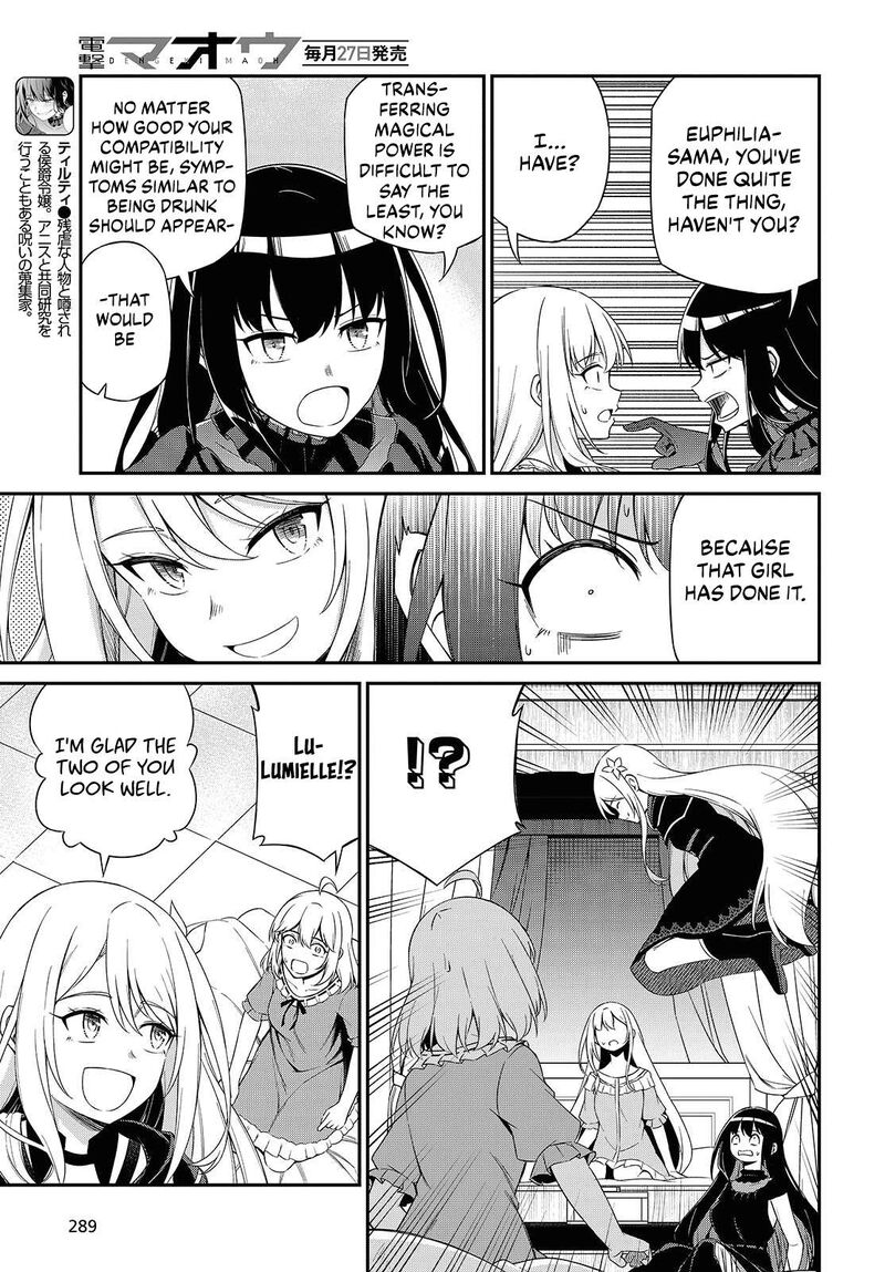 Tensei Oujo To Tensai Reijou No Mahou Kakumei 51 5